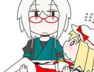 公主抱大作戰