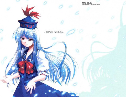 WINDSONG
