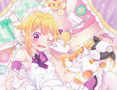 フェリシアちゃんを可愛がりたいだ