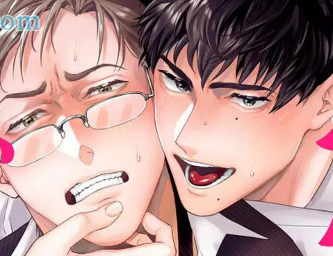 人生計劃oftheend