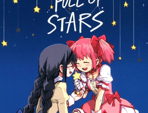 ASkyFullofStars