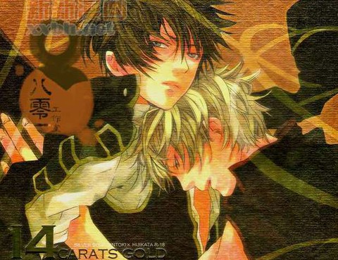 14CaratsGold