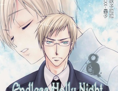 EndlessHollynight