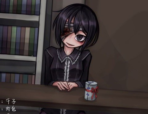 深杉愛子