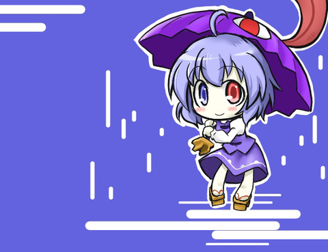 odoroke
