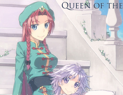 QueenoftheNight