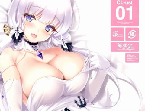 (C94)CL-ust-1-