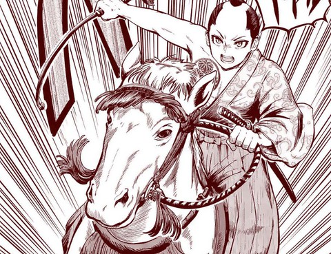 斬魔的家光