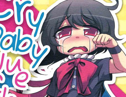 CrybabyNuechan