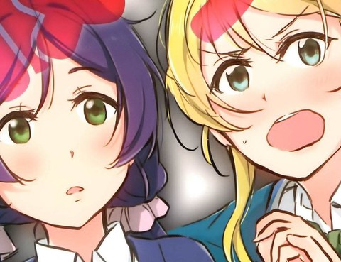 彼女と一緒に溫泉に行きたい!