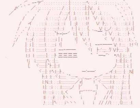 安科的製作方法