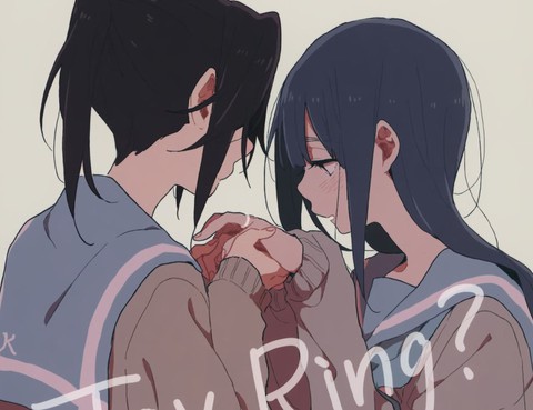 ToyRing?