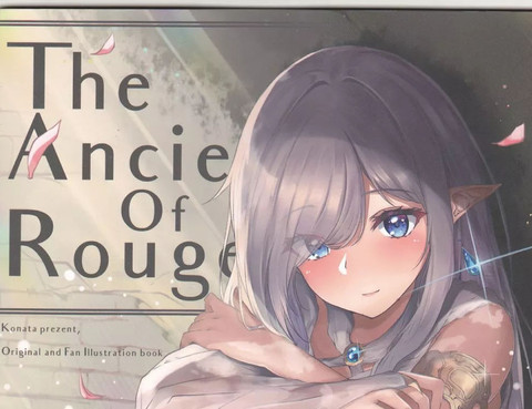 TheAncientofRouge