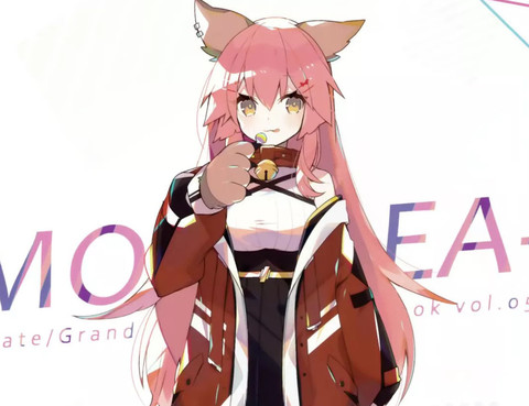 Mofudea+