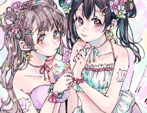 MERMAIDSUMMER