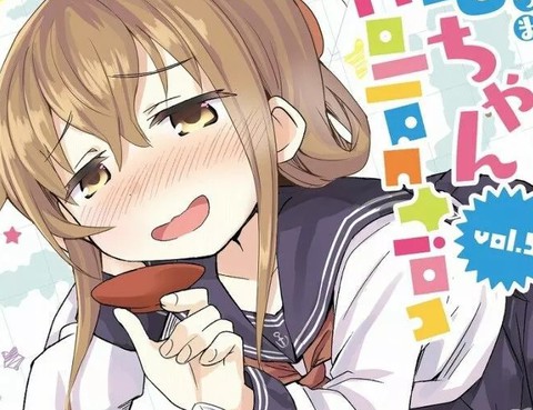 小電Collection