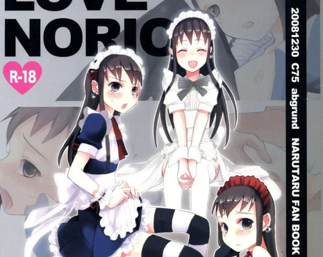 BD!