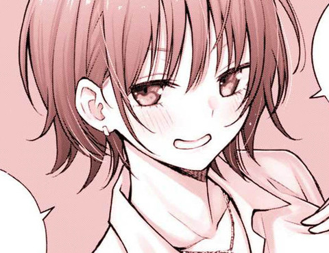 有料少女