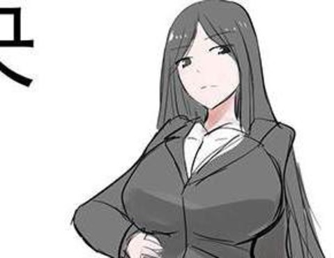 OL與小人