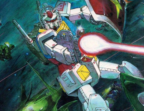 GundamCrossoverNotebook
