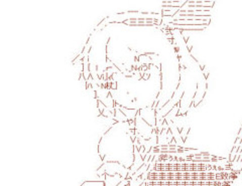 終而復始