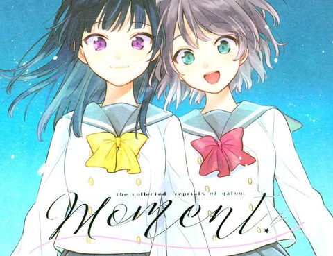 Moment