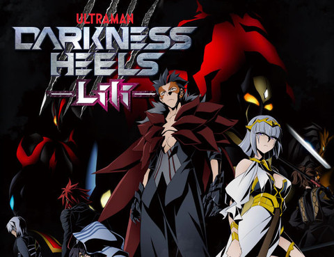 DARKNESSHEELS~Lili~