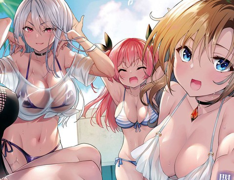 strategiclovers