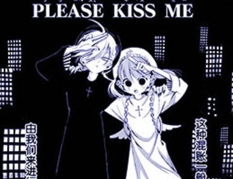 PLEASEKISSME