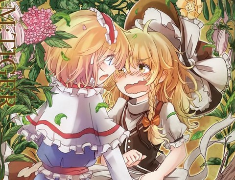 虹色的星與夢