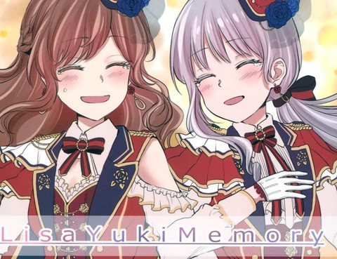 LisaYukiMemory