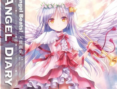 AngelBeats!ANGELDIARY