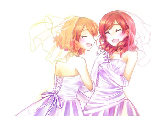 PLASTICSMILE