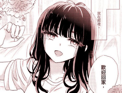 やとさきはる老師作品集