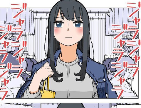 柏青娘