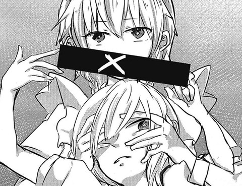 KissAndCry