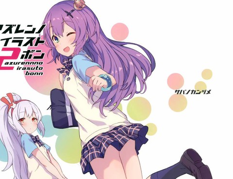 (C97)Azurenno插畫集2