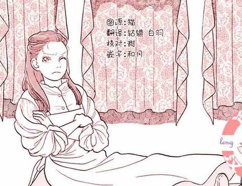 窗稅