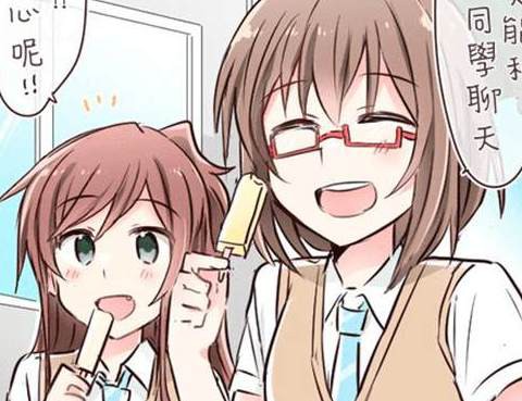 與前輩們