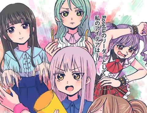 MV製作でバーン!!
