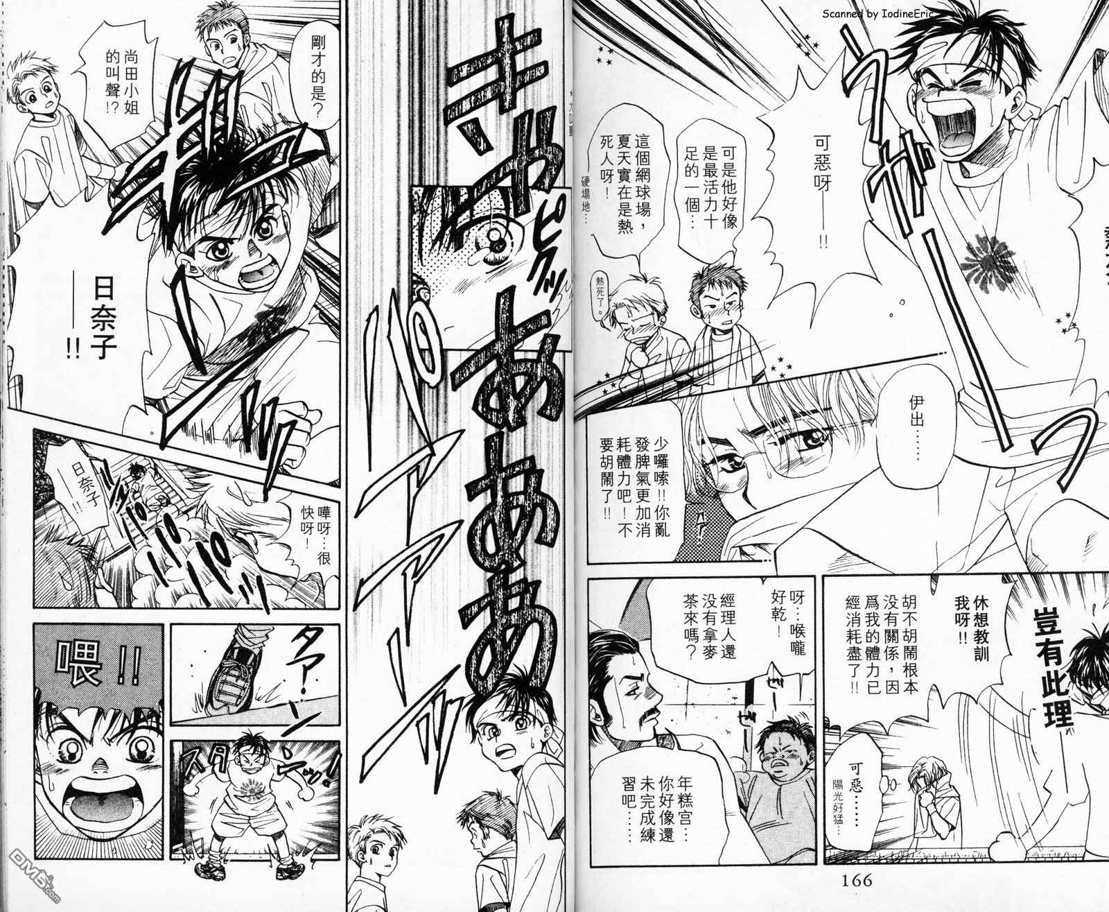 21-第313頁